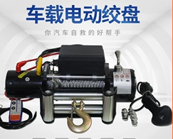 有了電動絞盤和車載吊運(yùn)機(jī)，野外吊運(yùn)重物不是難題