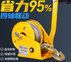 車輛上有必要安裝手搖絞盤嗎？這是個(gè)偽命題